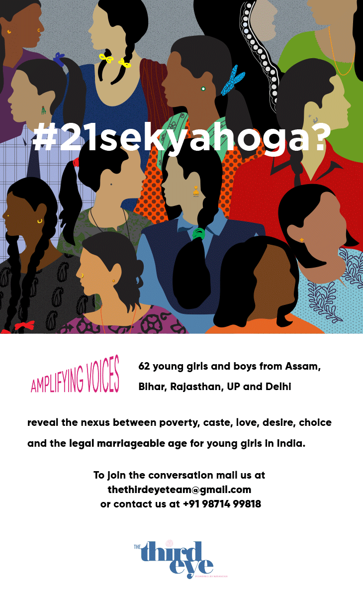 #21sekyahoga