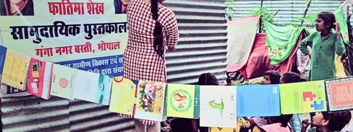 फोटो साभार: सबा खान