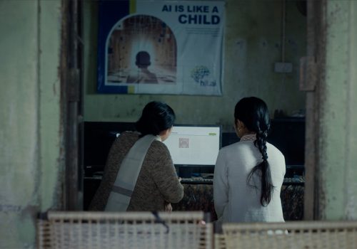 'ह्यूमन्स इन द लूप' फिल्म से एक तस्वीर (2024, निर्देशक: अरण्य सहाय)